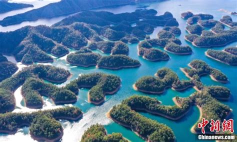 natural landscape  qiandao lake  hangzhou global times