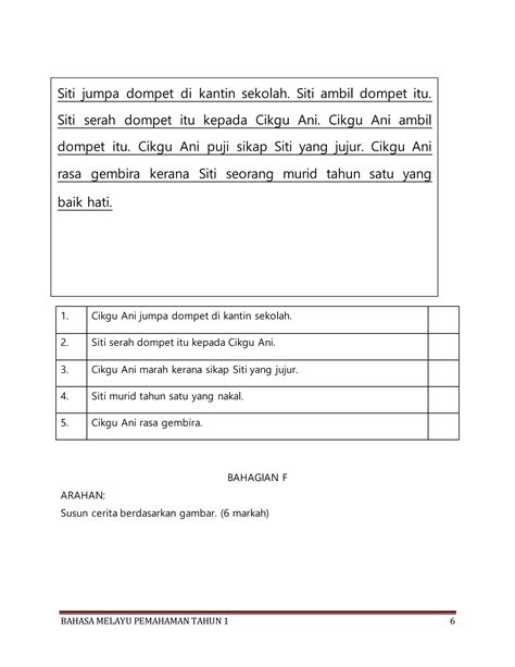 Soalan PKSR Bahasa Melayu Tahun 1 2018 PDF