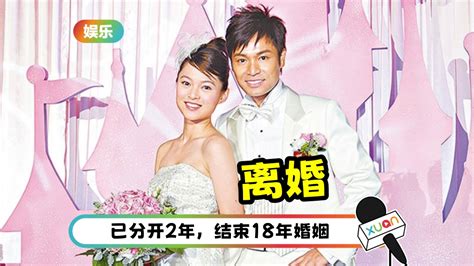 郭晋安宣布离婚！太太欧倩怡小他15岁 当年无惧年龄差距在一起 Xuan