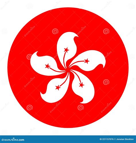 Hong Kong Vector Flag Circle Banner. Stock Vector - Illustration of ...