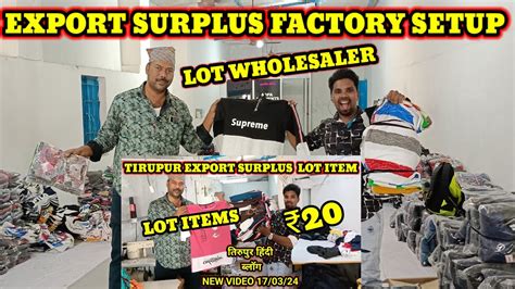 EXPORT SURPLUS LOT ITEMS WHOLESALER HINDI MARKETS YouTube