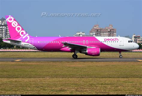 JA820P Peach Airbus A320 214 Photo By HUNG CHIA CHEN ID 1019855