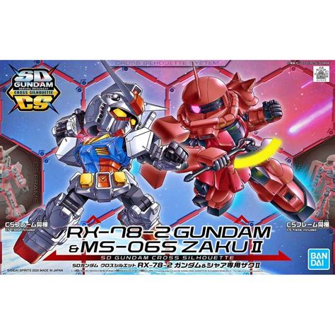 Omg Oh My Gundam Bandai Sd Gundam Cross Silhouette Rx Gundam