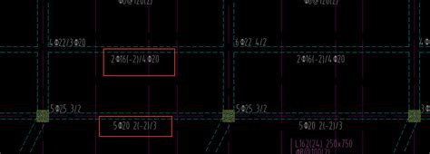 钢筋原位标注信息：5e20 23（底筋），怎么理解（ 2）？ 服务新干线答疑解惑