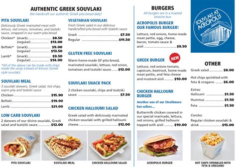 Menu at Souvlaki at Acropolis restaurant, Wellington, 74 Willis St