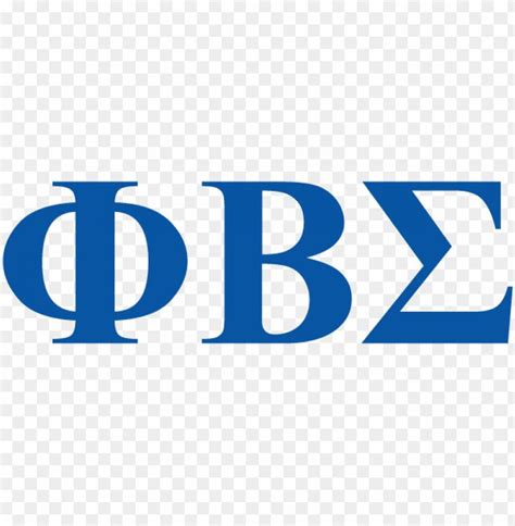 Logo - Phi Beta Sigma Fraternity PNG Transparent With Clear Background ...