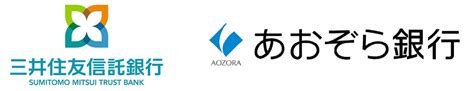 三井住友信託銀行とあおぞら銀行は、新興のベンチャーキャピタルファンドに投資するファンドオブファンズに出資しました 三井住友信託銀行株式会社