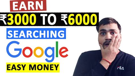 Earn To Per Day Searching Google Easy Paypal Money