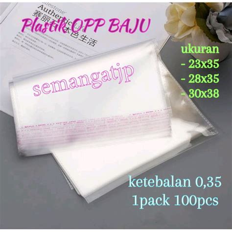 Jual Plastik Opp Seal Lem Opp Baju Perekat Bening Per 100pcs 25x35