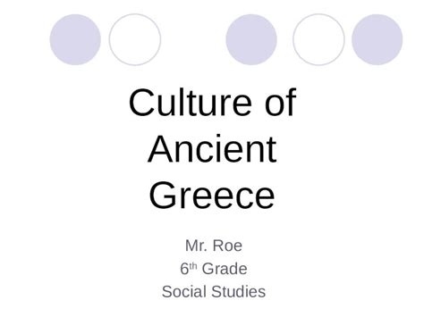 Pptx Culture Of Ancient Greece Pdfslide Net