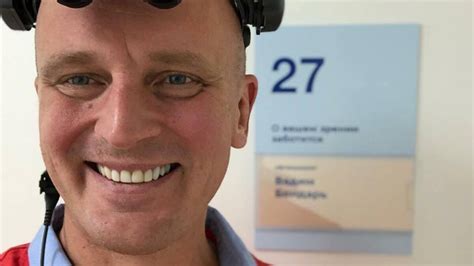 В России внесут в перечень наркотиков капли для расширения зрачков ...