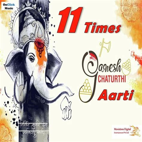 11 Times Ganesh Chaturthi Aarti Songs Download - Free Online Songs ...