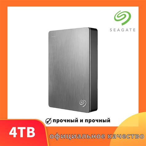 Seagate External Hard Drive Hdd Stjl