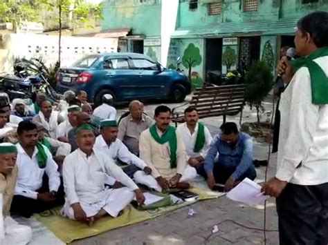 Dharna In Tehsil Memorandum Submitted To Sdm किसानों ने उठाई ओटीएस