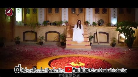 Charta Ze Ba Na Pashto Song Gul Panra OFFICIAL Pashto Ghazal