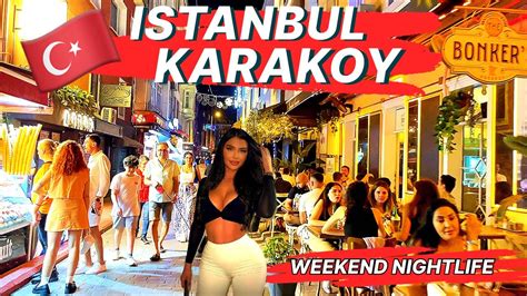 Karakoy Istanbul Istanbul S Karakoy Nightlife Galataport Adventure