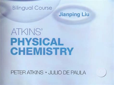 Ppt Atkins De Paula Atkins Physical Chemistry E Powerpoint