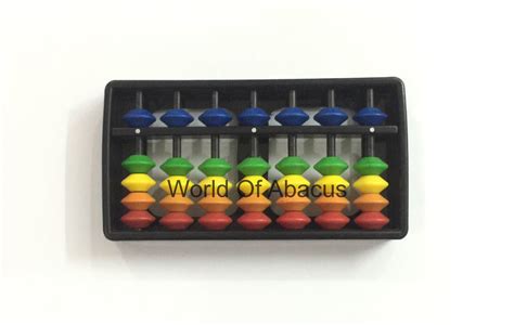 MULTI-COLORED BEADS