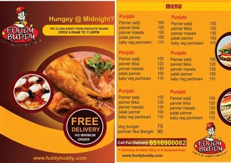 Menu Card Printing Services At Rs Piece In Chennai Id