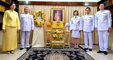 The Royal Thai Consulate General In Kolkata Held A Ceremony To