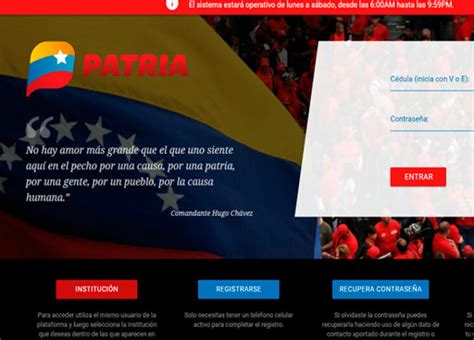 Sistema PATRIA Activa Con El 3532 Llega El Megabono Del Mes Detalles