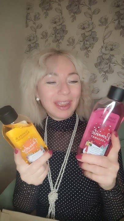 Мой последний заказ из 16 каталога Орифлейм. Без этих продуктов просто ...