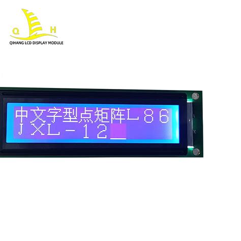 Jxl Zk Customization Cob Graphic Dot Matrix Lcd Display Module