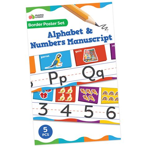 Alphabet Line For Classroom Wall Abc Alphabet Banner And Number Border Posters 8” X 56” Glossy