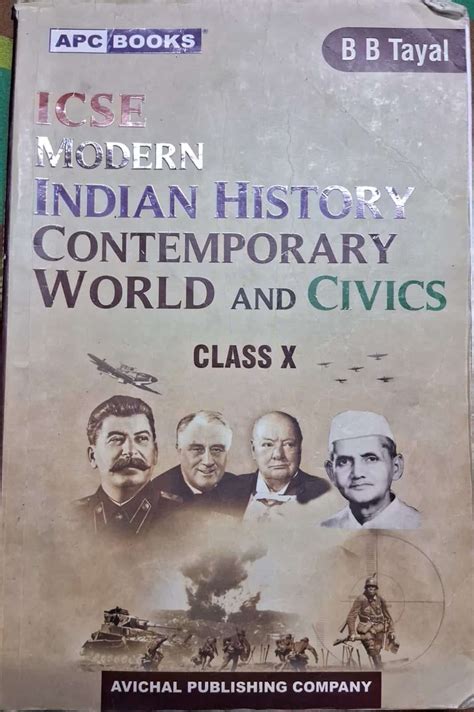 Buy Modern Indian History Contemporary World And Civic Bookflow