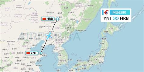 MU6580 Flight Status China Eastern Airlines Yantai To Harbin CES6580