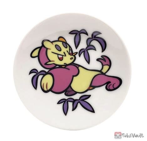 Pokemon Center 2023 Mienfoo Pikachu Hanten Mamezara Small Ceramic Plate 6