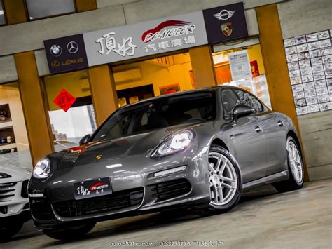 嚴選專區 Porsche保時捷 Panamera 2014式 Porsche Panamera 總代理【頂好汽車】