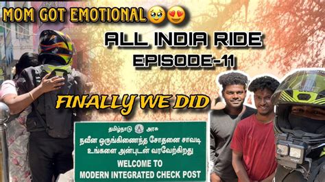 Mom Got Emotional🥹😍 Finally We Did Rfeyy Chennai To Virudhunagar