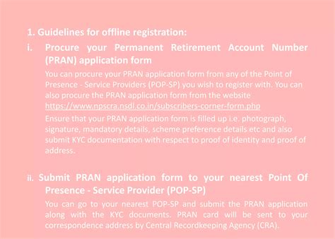 How to register with NPS | PPT