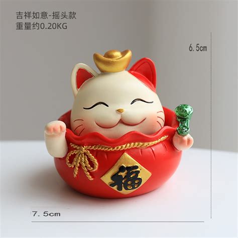 Jual Miss Jojo Pajangan Dekorasi Hiasan Kucing Manekineko Cake Topper