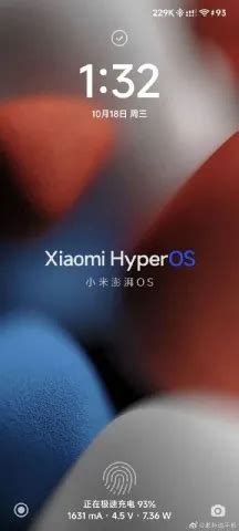 Xiaomi Hyperos I Primi Screenshot Dell Interfaccia Guruhitech