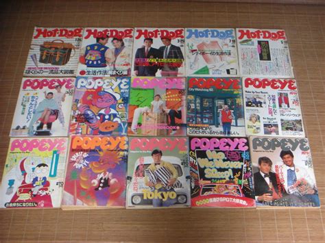 【やや傷や汚れあり】popeye ポパイ Hot・dog Press ホットドッグプレス 1982年～1984年15冊 5周年記念号 6周年