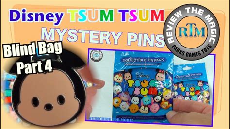 Disney Tsum Tsum Mystery Pin Collectible 5 Pin Pack Blind Bag Opening And Review Part 4 Youtube