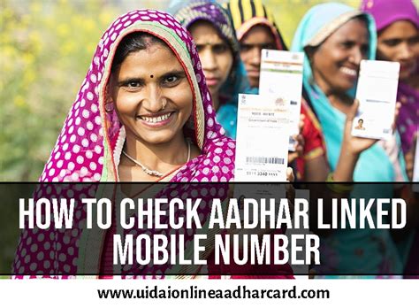 How To Check Aadhar Linked Mobile Number Now Check In A New