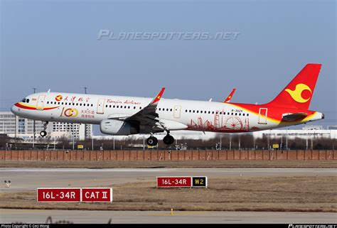 B X Tianjin Airlines Airbus A Wl Photo By Ceci Wong Id