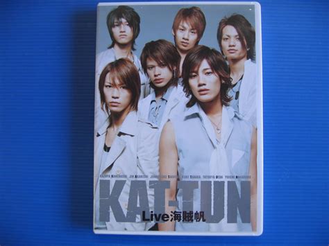 【やや傷や汚れあり】dvd 特価処分 視聴確認済 Kat Tun Live 海賊帆 [2枚組] ソロ曲について等のスペシャル・インタビューを