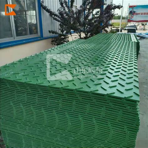 Mobile Beach Access Mat Beach Access Matting Portable Temporary Board