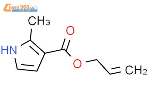 H Pyrrole Carboxylic Acid Methyl Propenyl Ester