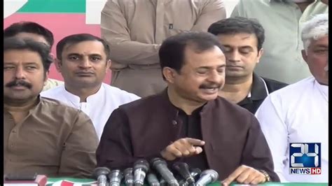 Live Pti Leader Haleem Adil Shaikh Press Conference City Youtube