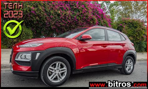 Car Gr Hyundai Kona Crdi Hp Business Full