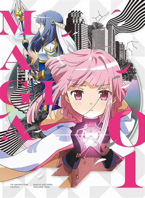 Amazon マギアレコード 魔法少女まどかマギカ外伝 1完全生産限定版 Dvd アニメ