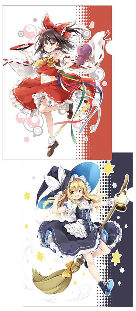 東方project クリアファイルセット 霊夢＆魔理沙 東方project キャラクターグッズ販売のジーストア｜geestore