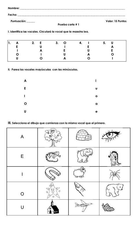 Prueba Corta De Las Vocales Prueba De Lenguaje Vocal E Primeros Grados