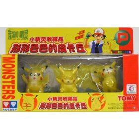 Pokemon Action Figures: Pikachu Pokemon Action Figures