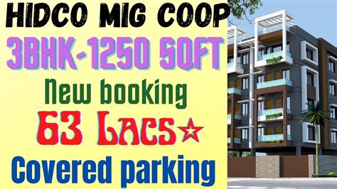 Hidco MIG Co Op New Booking 1250sqft Newtown 63LacsSpecial Offer On